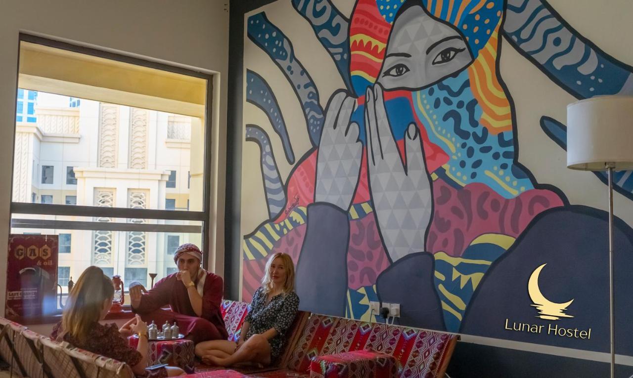 Lunar Hostel - Jbr دبي المظهر الخارجي الصورة