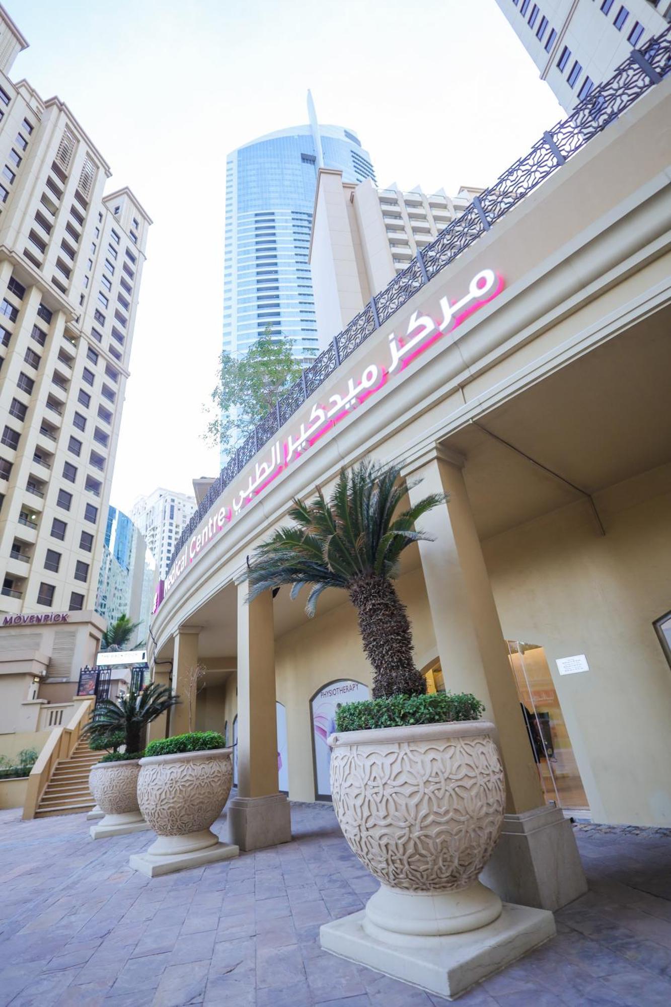 Lunar Hostel - Jbr دبي المظهر الخارجي الصورة